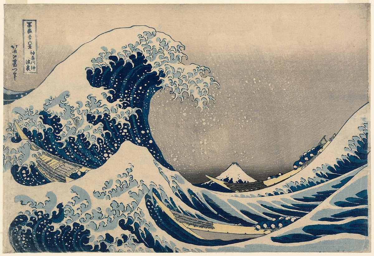 Ingenious Hokusai by MFA Prints