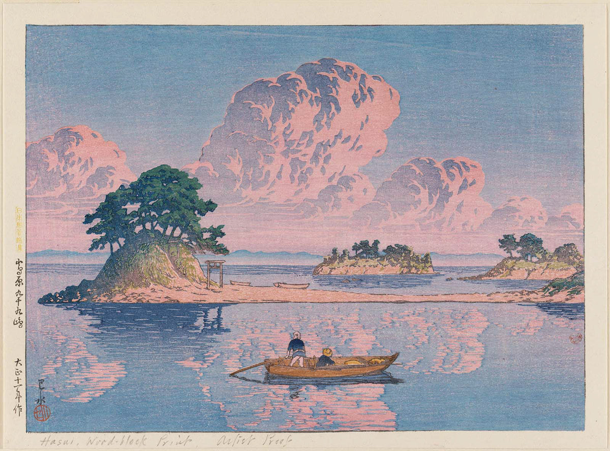 セル画 hasebemushi 35.1916_ef588c01-52bf-4821-