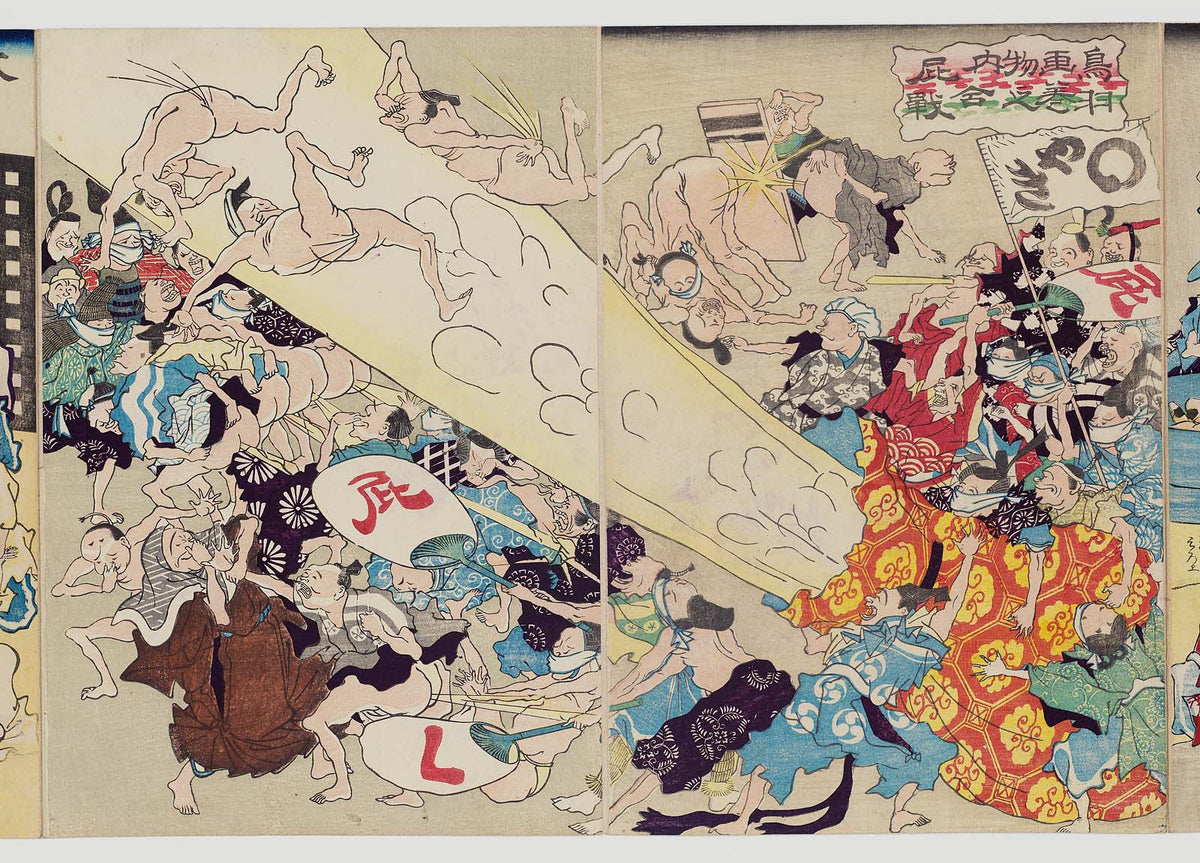 Artist Unknown, Japanese, Fart Battle, from a Toba Picture Scroll