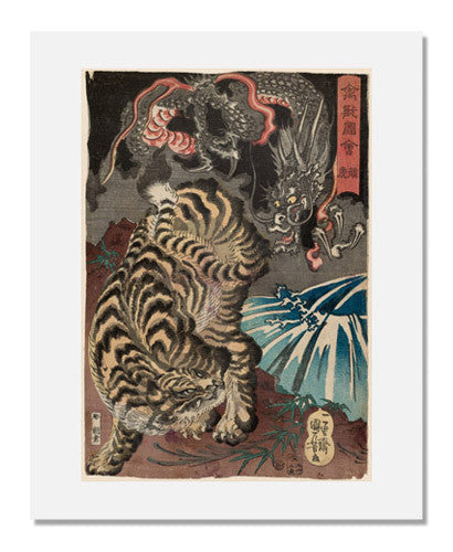 Utagawa Kuniyoshi, Dragon and Tiger (Ryuko) | MFA Prints