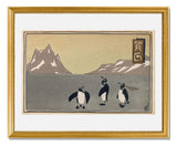 MFA Prints archival replica print of Sugiura Hisui, New Year's Card: Penguins from the Museum of Fine Arts, Boston collection.