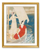 MFA Prints archival replica print of Miki Suizan, Fair Wind (Junpu) from the Museum of Fine Arts, Boston collection.