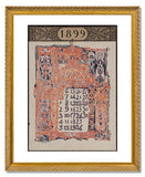 MFA Prints archival replica print of Scheltema & Holkema's Boekhandel, Kalender 1899 from the Museum of Fine Arts, Boston collection.