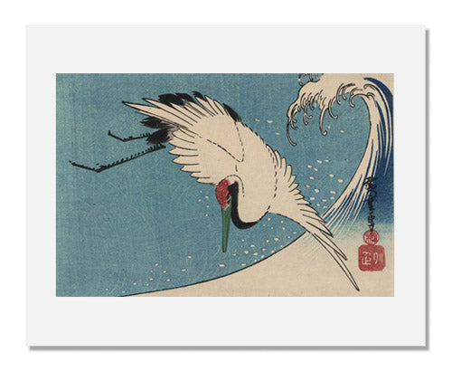 Utagawa Hiroshige I, Crane Flying over Wave | MFA Prints
