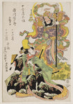 Utagawa Toyokuni I, Actor Ichikawa Danjūrō VII in two roles: Tamonten for the Eleventh Month and a Kagura Dancer for the Twelfth Month, in a Dance of the Twelve Months (Jūnikagetsu shosa)
