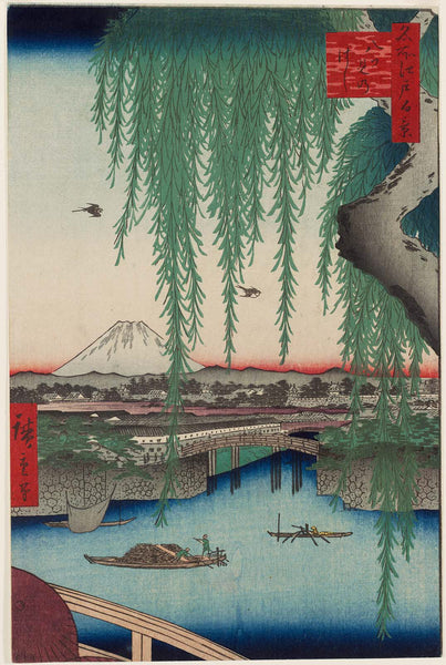 Utagawa Hiroshige I, Yatsumi Bridge (Yatsumi no hashi), from the series One Hundred Famous Views of Edo (Meisho Edo hyakkei)
