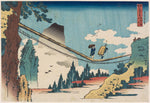 Katsushika Hokusai, The Suspension Bridge on the Border of Hida and Etchū Provinces (Hietsu no sakai tsuribashi), from the series Remarkable Views of Bridges in Various Provinces (Shokoku meikyō kiran)