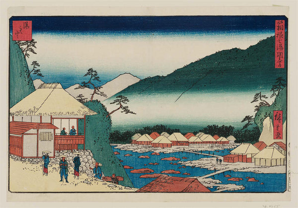 Utagawa Hiroshige I, Yumoto, from the series Seven Hot Springs of Hakone (Hakone shichiyu zue)