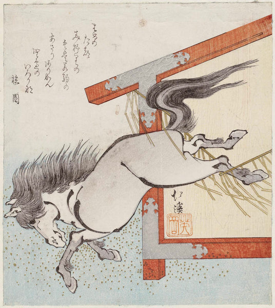 Totoya Hokkei, Painted Horse Escaping from Ema