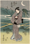 Utagawa Toyokuni I, Actor Segawa Kikunojō V as Geta no Ichi