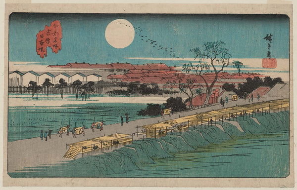 Utagawa Hiroshige I, Nihon Embankment near the Yoshiwara (Yoshiwara Nihon-zutsumi), from the series Famous Places in Edo (Kōto meisho)