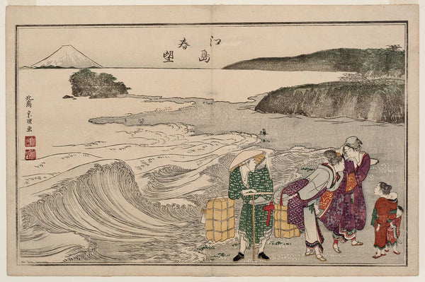Katsushika Hokusai, Spring View of Enoshima (Enoshima shunbō), from the album Willow Silk (Yanagi no ito)