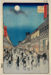 Utagawa Hiroshige I, Night View of Saruwaka-machi (Saruwaka-machi yoru no kei), from the series One Hundred Famous Views of Edo (Meisho Edo hyakkei)