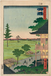 Utagawa Hiroshige I, Spiral Hall, Five Hundred Rakan Temple (Gohyaku Rakan Sazaidō), from the series One Hundred Famous Views of Edo (Meisho Edo hyakkei)