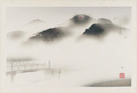 Dōmoto Inshō, Daimonji-yama, from the album Eight Views of Kyoto (Kyōto hakkei)