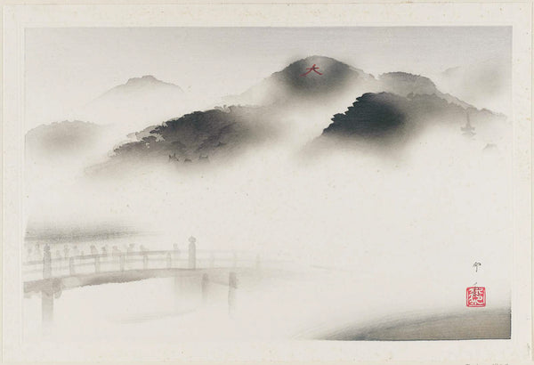 Dōmoto Inshō, Daimonji-yama, from the album Eight Views of Kyoto (Kyōto hakkei)