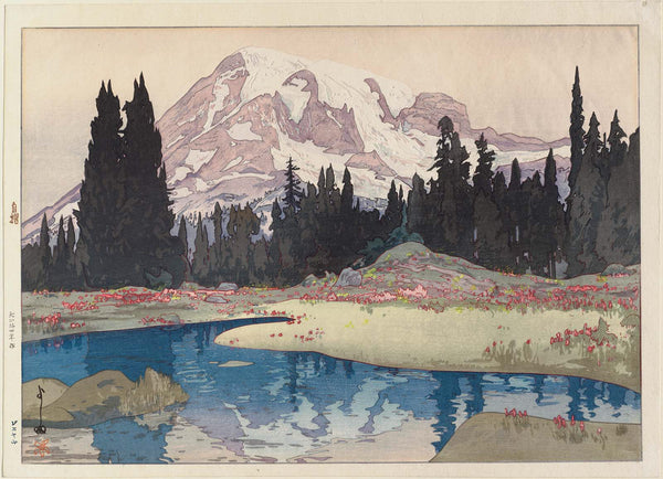 Yoshida Hiroshi, Mount Rainier (Reneya-yama), from the series The United States