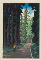 Kawase Hasui, The Road to Nikkō (Nikkō gaidō)