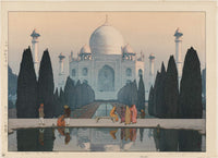 Yoshida Hiroshi, Morning Mist at the Taj Mahal, No. 5 (Taji Maharu no asagiri, daigo), from the Taj Mahal series