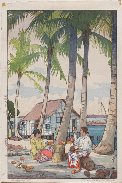 Yoshida Hiroshi, Singapore (Shingapooru)