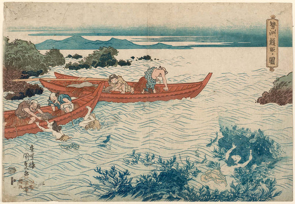 Utagawa Kunisada I (Toyokuni III), Abalone Divers in Ise Province (Seishū awabi-tori no zu), from an untitled series of landscapes