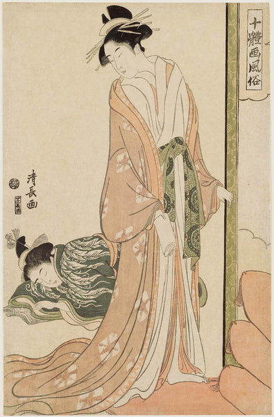 Torii Kiyonaga, Courtesan Going to Bed, from the series Ten Types of Beauties in Pictures (Jittai e-f?zoku)
