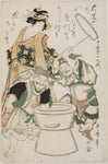 Kitagawa Utamaro I, Pounding Mochi Dough, from an untitled series of Ebisu and Daikoku with modern women at New Year