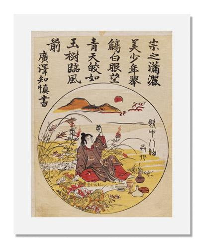 Katsukawa Shunshō, No. 6, Cui Zongzhi (Saisōshi), from the series Eight Immortals of The Wine Cup (Inchū hassen)
