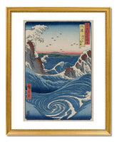 MFA Prints archival replica print of Utagawa Hiroshige I, Awa Province: Naruto Whirlpools, from the series Famous Places in the Sixty-odd Provinces [of Japan] from the Museum of Fine Arts, Boston collection.