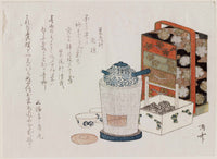 Ryūryūkyo Shinsai, Picnic Equipment: Teapot and Cups, Brazier, Charcoal Container, and Lacquer Food Box