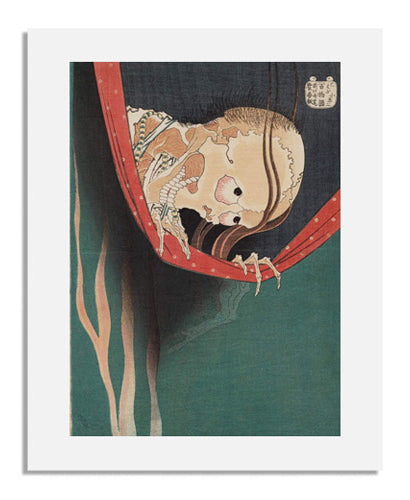 Katsushika Hokusai, The Ghost of Kohada Koheiji, from the series One Hundred Ghost Stories (Hyaku monogatari)