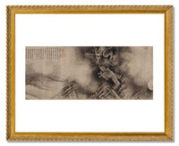 MFA Prints archival replica print of Chen Rong, Nine dragons, View 3 from the Museum of Fine Arts, Boston collection.