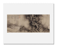 MFA Prints archival replica print of Chen Rong, Nine dragons, View 3 from the Museum of Fine Arts, Boston collection.