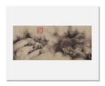 MFA Prints archival replica print of Chen Rong, Nine dragons, View 6 from the Museum of Fine Arts, Boston collection.