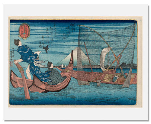 MFA Prints archival replica print of Utagawa Kuniyoshi, Mount Fuji on a Clear Day from the Museum of Fine Arts, Boston collection.
