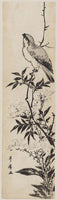 Utagawa Toyohiro, Bird on Branch of Flowering Plant