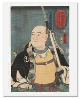 MFA Prints archival replica print of Utagawa Kuniyoshi, oboshi Yuranosuke Yoshio from the Museum of Fine Arts, Boston collection.