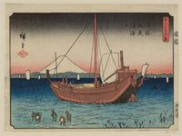 Utagawa Hiroshige I, The Sea at Kisarazu in Kazusa Province (Kazusa Kisarazu kaijō), from the series Thirty-six Views of Mount Fuji (Fuji sanjūrokkei)