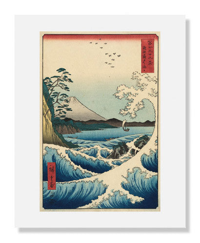 MFA Prints archival replica print of Utagawa Hiroshige I, The Sea off Satta in Suruga Province from the Museum of Fine Arts, Boston collection.