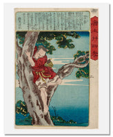 MFA Prints archival replica print of Utagawa Kuniyoshi, Zeng Shen (So Shin) from the Museum of Fine Arts, Boston collection.
