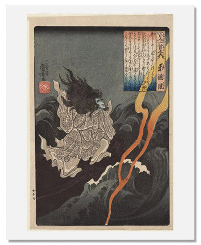 MFA Prints archival replica print of Utagawa Kuniyoshi, Poem by Sutoku in from the Museum of Fine Arts, Boston collection.