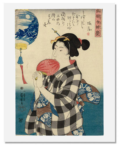 MFA Prints archival replica print of Utagawa Kuniyoshi, Admiring a Lantern with a Painted Landscape from the Museum of Fine Arts, Boston collection.