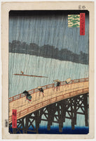 Utagawa Hiroshige I, Sudden Shower over Shin-Ōhashi Bridge and Atake (Ōhashi Atake no yūdachi), from the series One Hundred Famous Views of Edo (Meisho Edo hyakkei)