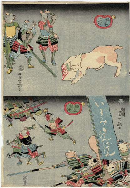 Tsukioka Yoshitoshi, Cat with Head in Bag (above); Cats Attacking Mice (below); from the series The War of Cats and Mice (Neko nezumi kassen)