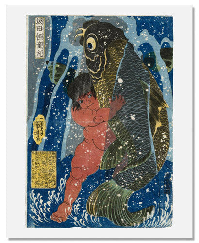 MFA Prints archival replica print of Utagawa Kuniyoshi, Sakata Kaidomaru from the Museum of Fine Arts, Boston collection.