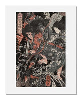 Utagawa Kuniteru I (Sadashige), Gozu Tennō (=Susanoo) and Inada-hime, from the series Lives of Heroes of Our Country
