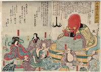 Utagawa Yoshiiku, The Yam-eating Bishop Preaches to the Fish (Imokui Sōjō uo seppō)