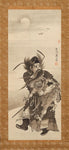 MFA Prints archival replica print artwork