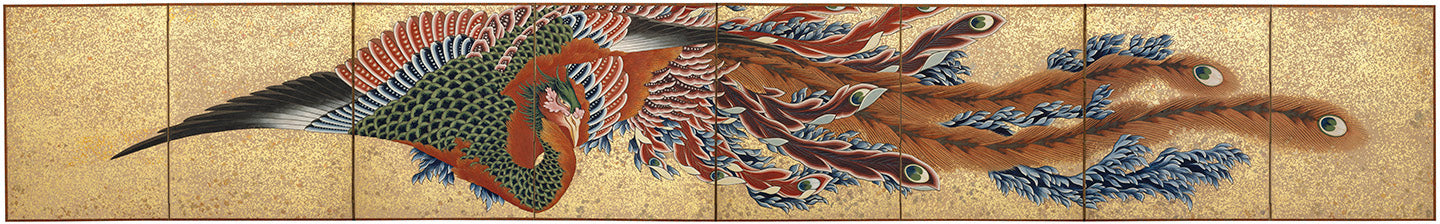 Katsushika Hokusai, Phoenix | MFA Prints