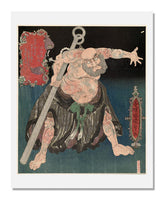 MFA Prints archival replica print of Utagawa Kunisada I (Toyokuni III), Lu Zhishen, the Tattooed Priest from the Museum of Fine Arts, Boston collection.